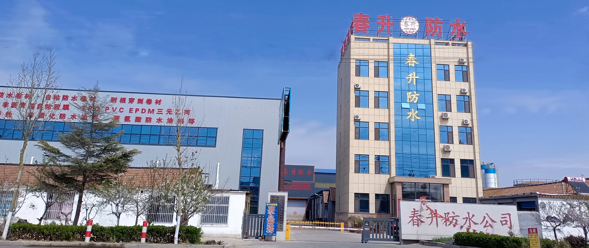 打造百年馳騰、做華南一流的物流設備企業(yè)